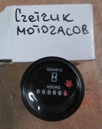 Счетчик моточасов D2170-00000 (GT) SHANTUI d2170-00000