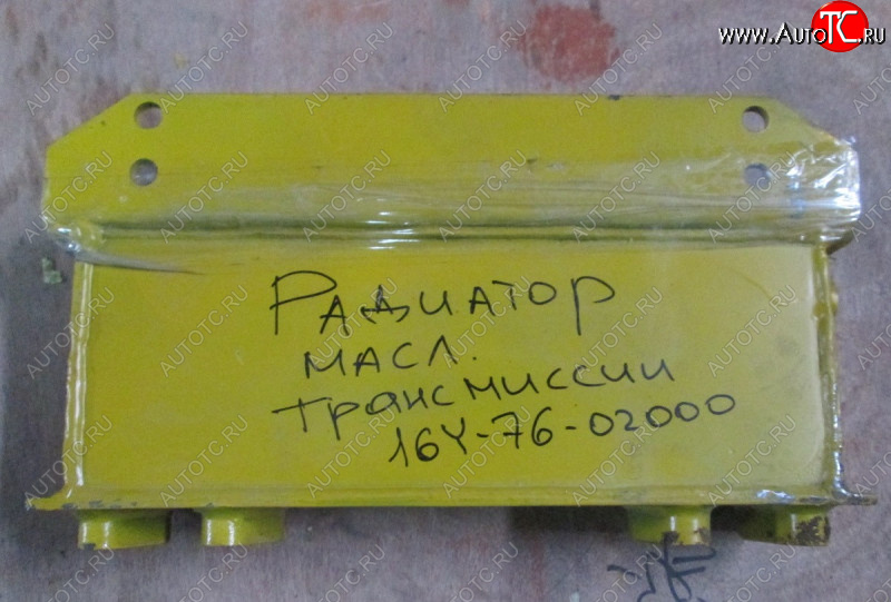 18 069 р. Радиатор охлаждения масла КПП SD16 (теплообменник масляный трансмиссии, маслоохладитель) SHANTUI 16y-76-02000  с доставкой в г. Кемерово