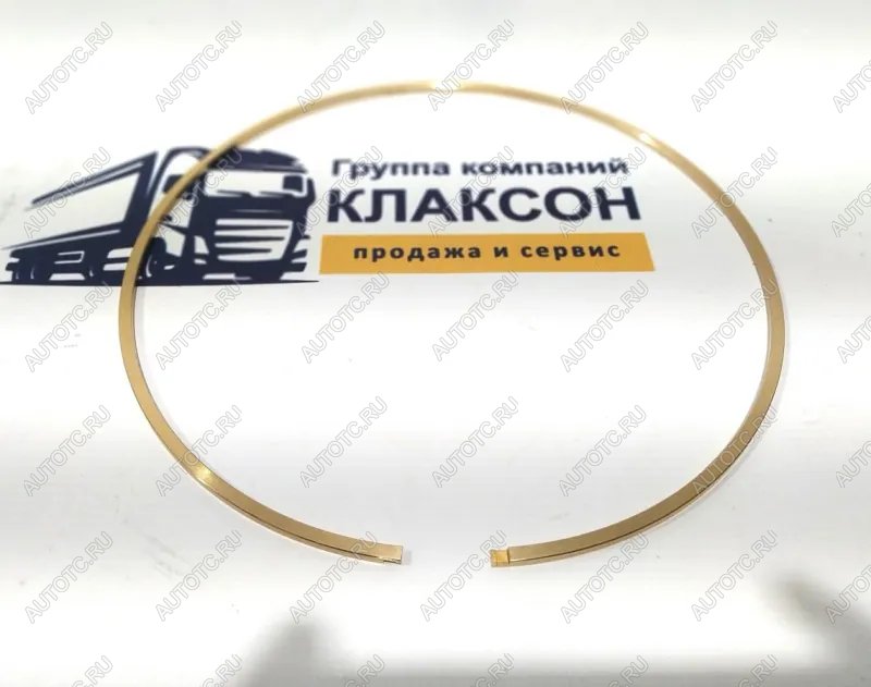2 509 р. Кольцо уплотнительное КПП SD16 (латунь) 1-я муфта SHANTUI 07018-12605  с доставкой в г. Кемерово