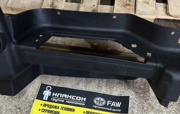 2 599 р. Крыло переднее правое с подножкой HOWO передняя часть (черн.) WG1642230106 SITRAK wg1642230106  с доставкой в г. Кемерово. Увеличить фотографию 4
