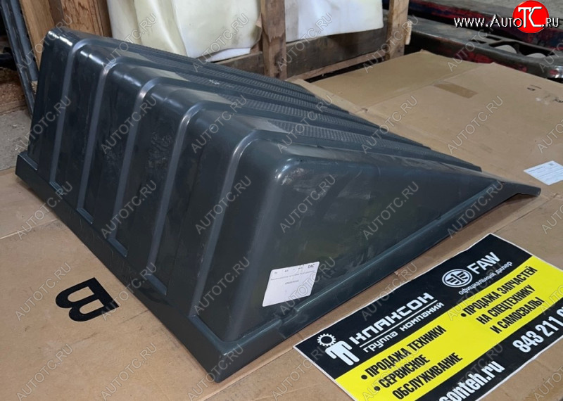 2 899 р. Крышка аккумулятора пластик HOWO T5GA7 AZ9100760102 SITRAK az9100760102  с доставкой в г. Кемерово