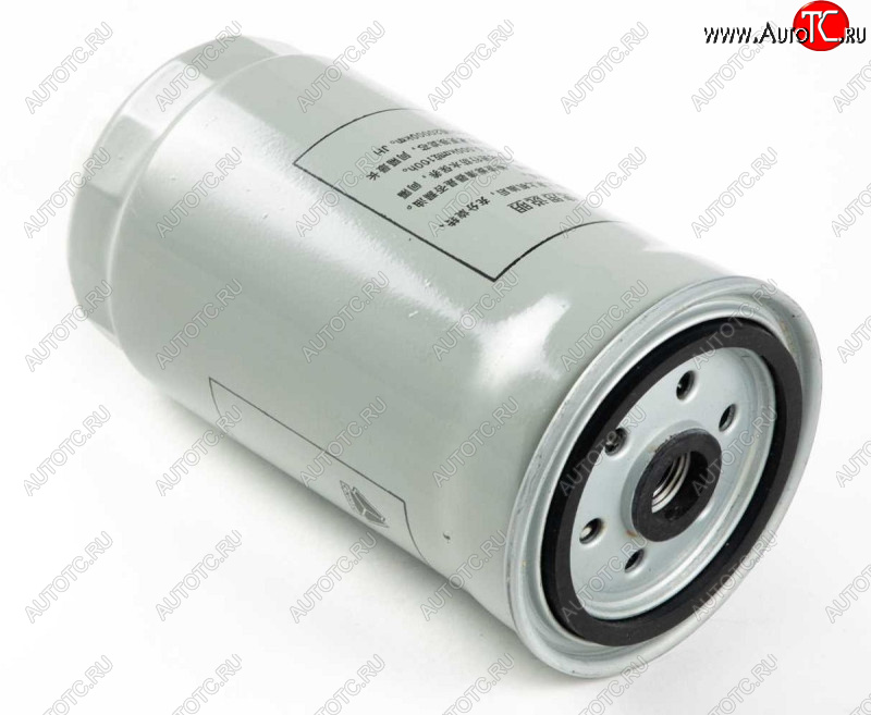 339 р. Фильтр топливный Евро2 UC-220 тонкой очистки VG14080739A WEICHAI vg14080739a  с доставкой в г. Кемерово