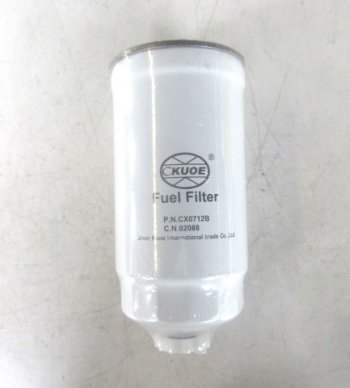 Фильтр топливный тонкой очистки A3000-1105030-937860117273CX0712BFF5135 (GT) YUCHAI a3000-1105030-937