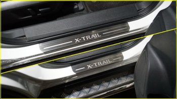 Накладки на пороги ТСС Тюнинг Nissan X-trail  4 T33 (2021-2025) дорестайлинг (лист шлифованный надпись X-Trail)