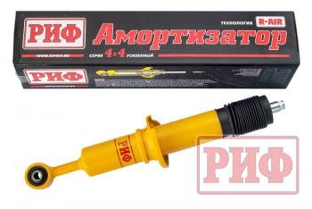 10 719 р. Амортизатор усиленный РИФ передний Toyota Hilux 2015+, Fortuner 2015+ штатный и лифт 0-45 мм  sa239  с доставкой в г. Кемерово. Увеличить фотографию 1
