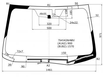 8 999 р. Стекло лобовое (Обогрев щеток Датчик дождя) Subaru Forester 12-19 FUYAO 7941AGNHMV  с доставкой в г. Кемерово. Увеличить фотографию 1