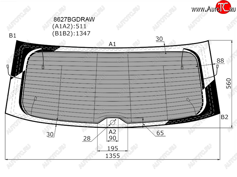11 599 р. Стекло заднее (Затемненное Обогрев Антенна) Volkswagen Tiguan 16-  Tayron 18- FUYAO 8627BGDRAW  с доставкой в г. Кемерово