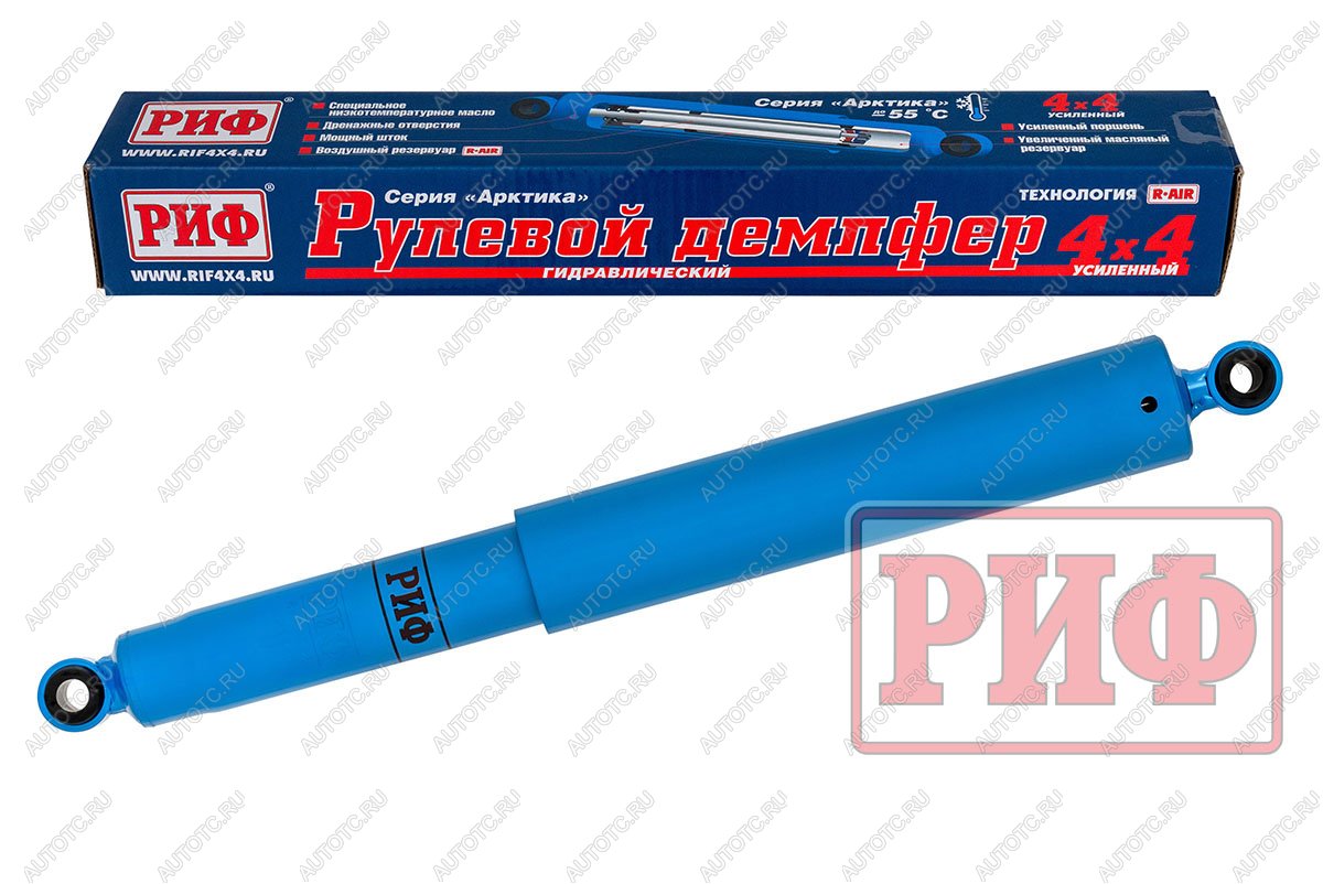 8 219 р. Демпфер РИФ рулевой "Арктика" УАЗ ПатриотХантер, Toyota Land Cruiser 70-серия 2007+  sd29  с доставкой в г. Кемерово