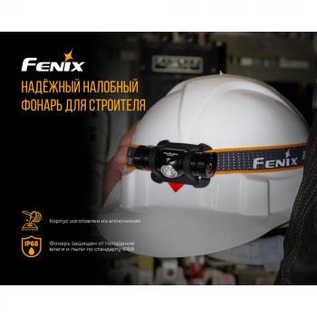 4 189 р. Фонарь налобный FENIX HM23  hm23  с доставкой в г. Кемерово. Увеличить фотографию 19