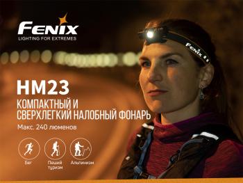 4 189 р. Фонарь налобный FENIX HM23  hm23  с доставкой в г. Кемерово. Увеличить фотографию 5