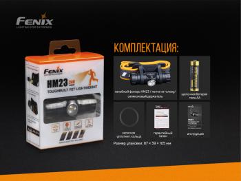 4 189 р. Фонарь налобный FENIX HM23  hm23  с доставкой в г. Кемерово. Увеличить фотографию 17