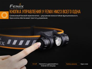 4 189 р. Фонарь налобный FENIX HM23  hm23  с доставкой в г. Кемерово. Увеличить фотографию 14