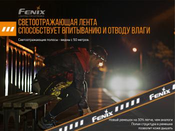 4 189 р. Фонарь налобный FENIX HM23  hm23  с доставкой в г. Кемерово. Увеличить фотографию 13