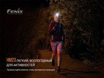 4 189 р. Фонарь налобный FENIX HM23SE Cree LED Limited Edition  hm23se  с доставкой в г. Кемерово. Увеличить фотографию 6