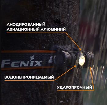 4 189 р. Фонарь налобный FENIX HM23SE Cree LED Limited Edition  hm23se  с доставкой в г. Кемерово. Увеличить фотографию 4