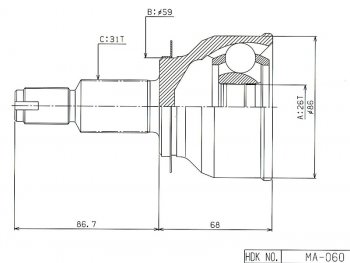Шрус наружный MAZDA CX-5 11-17 HDK MA-060