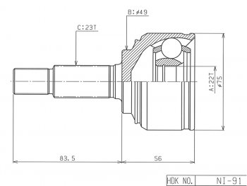 Шрус наружный NISSAN NOTE E11 06-13MICRA K12 02-10 HDK NI-091
