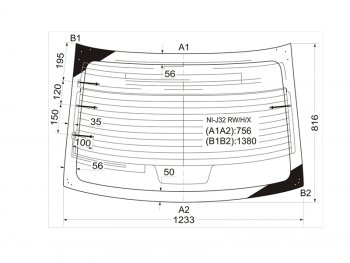 7 599 р. Стекло заднее (Цвет зеленый Обогрев Антенна) Nissan Teana 08-14 XYG NI-J32 RW/H/X  с доставкой в г. Кемерово. Увеличить фотографию 1