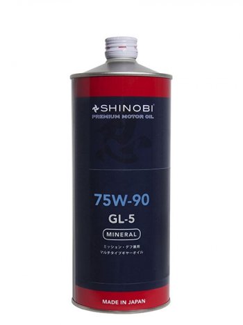1 299 р. Масло трансмиссионное SHINOBI GL-5 75W-90 1L SHINOBI SH0027  с доставкой в г. Кемерово. Увеличить фотографию 1