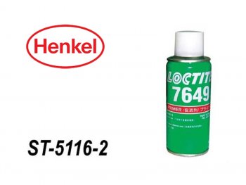 Активатор LOCTITE-7649 150ml для клея ST-5116-1 HENKEL ST-5116-2