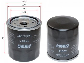 419 р. Фильтр масляный TOYOTA 1GFE,#JZ#,1,2MZFE 92- MICRO T1637  с доставкой в г. Кемерово. Увеличить фотографию 1