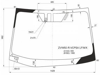 11 199 р. Стекло лобовое (Антенна Датчик дождя) Toyota Prius (ZVW50) 15-23 XYG ZVW50-R-VCPSA LFW/X  с доставкой в г. Кемерово. Увеличить фотографию 1