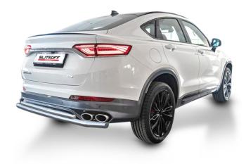 Защита заднего бампера d57+d42 двойная Slitkoff Geely Tugella  FY11,HPBA4 (2022-2025) рестайлинг (Сталь с полимерным покрытием в цвет серебристый)