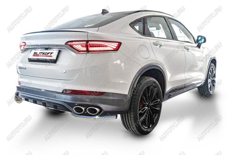 4 999 р. Защита заднего бампера уголки d57 Slitkoff Geely Tugella FY11,HPBA4 рестайлинг (2022-2025) (Сталь с полимерным покрытием в цвет серебристый)  с доставкой в г. Кемерово