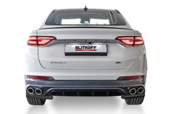 Защита заднего бампера уголки d42 Slitkoff Geely Tugella  FY11,HPBA4 (2019-2023) дорестайлинг (нержавейка с полимерным покрытием в цвет черный)