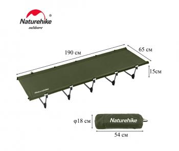 8 939 р. Раскладушка Naturehike XJC05, 190х65х15 см, до150 кг, темно-зеленая  nh20jj001-agr  с доставкой в г. Кемерово. Увеличить фотографию 3