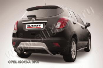 Защита заднего бампера d57 скоба Slitkoff Opel Mokka (2012-2016)  дорестайлинг (нержавейка с полимерным покрытием в цвет черный)