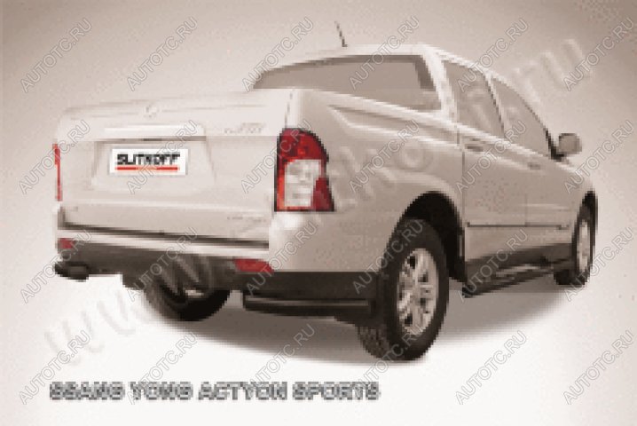 8 999 р. Защита заднего бампера уголки d76 Slitkoff  SSANGYONG Actyon Sport (2012-2025) (нержавейка с полимерным покрытием в цвет черный)  с доставкой в г. Кемерово