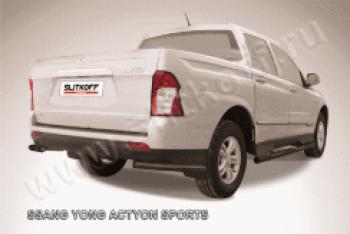 Защита заднего бампера уголки d57 Slitkoff SSANGYONG Actyon Sport (2012-2025) (нержавейка с полимерным покрытием в цвет черный)