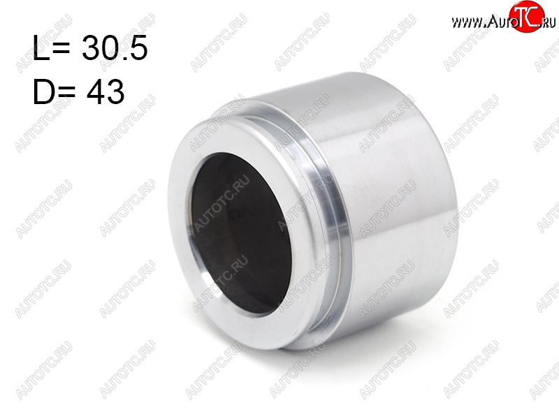 829 р. Поршень суппорта переднего 43mm MIYACO Toyota Land Cruiser 100 дорестайлинг (1998-2002)  с доставкой в г. Кемерово