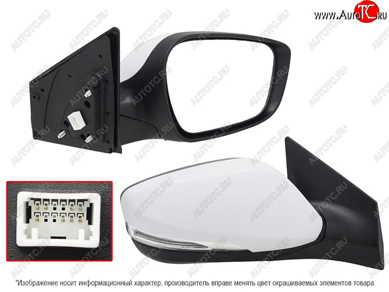 6 599 р. Зеркало Hyundai Elantra 10-16 (Справа Обогрев Регулировка Повторитель поворота Складывание 8 ко SAT ST-16-0140  с доставкой в г. Кемерово