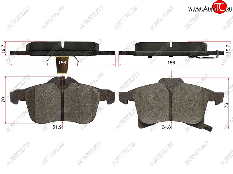 1 369 р. Колодки тормозные перед FR-FL SAT  Opel Astra ( G,  H) - Zafira  A  с доставкой в г. Кемерово