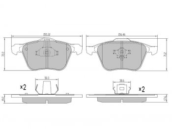 Колодки тормозные перед FL-FR SAT Volvo V70 (2001-2007)