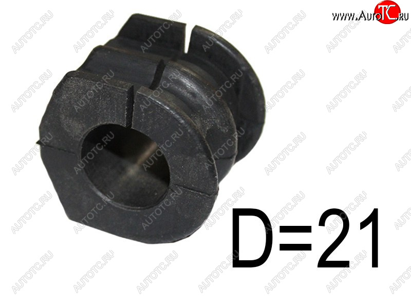 92 р. Втулка заднего стабилизатора D=21 LH=RH SAT INFINITI EX35 J50 (2007-2013)  с доставкой в г. Кемерово