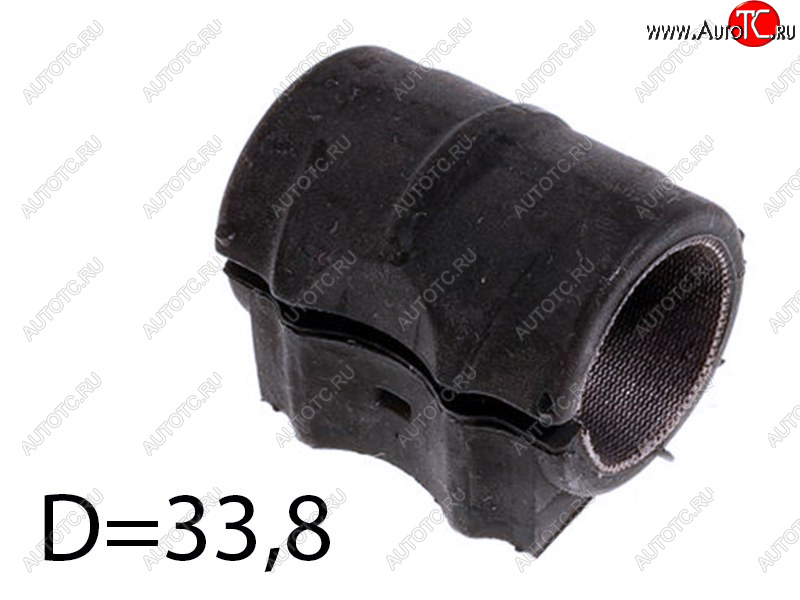 369 р. Втулка переднего стабилизатора D=33.8 SAT LH=RH  Land Rover Range Rover Sport  2 L494 (2013-2025) дорестайлинг, рестайлинг  с доставкой в г. Кемерово