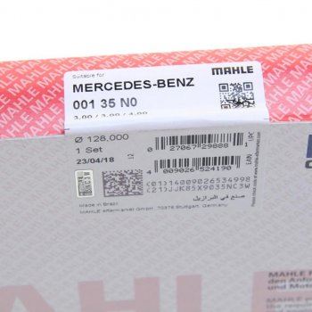 4 899 р. Кольца поршневые КАМАЗ-5490 MERCEDES дв.OM457,458,460 d=128.00 (на 1 поршень) MAHLE MAHLE 00135n0  с доставкой в г. Кемерово. Увеличить фотографию 4