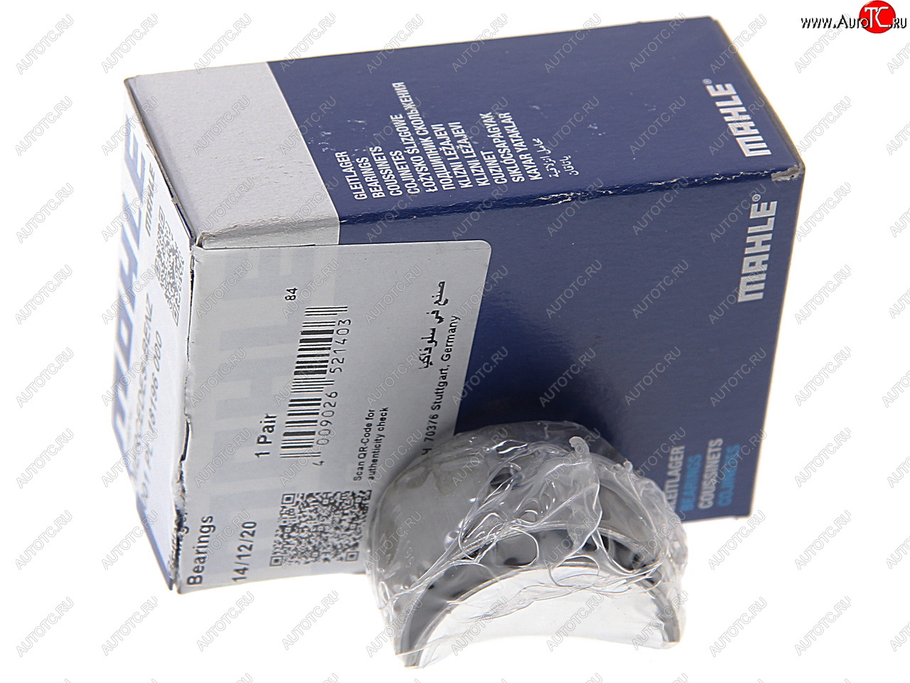 1 179 р. Вкладыши MAN MERCEDES шатунные STD компрессора комплект (2шт.) MAHLE MAHLE 001pl18196000 MAHLE 001pl18196000  с доставкой в г. Кемерово