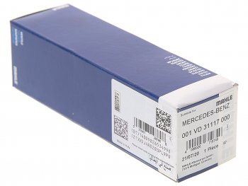 2 459 р. Клапан выпускной КАМАЗ-5490 MERCEDES горного тормоза MAHLE MAHLE 001vd31117000  с доставкой в г. Кемерово. Увеличить фотографию 2