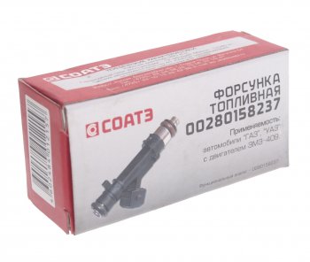 1 549 р. Форсунка УАЗ-3163,315195 дв.ЗМЗ-409 ЕВРО-3 топливная СОАТЭ СОАТЭ 00280158237  с доставкой в г. Кемерово. Увеличить фотографию 3