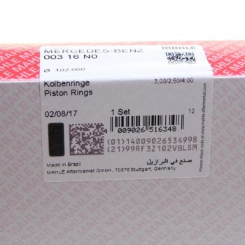 3 679 р. Кольца поршневые MERCEDES Atego дв.OM 904,906 (на 1 поршень) MAHLE MAHLE 00316n0  с доставкой в г. Кемерово. Увеличить фотографию 4