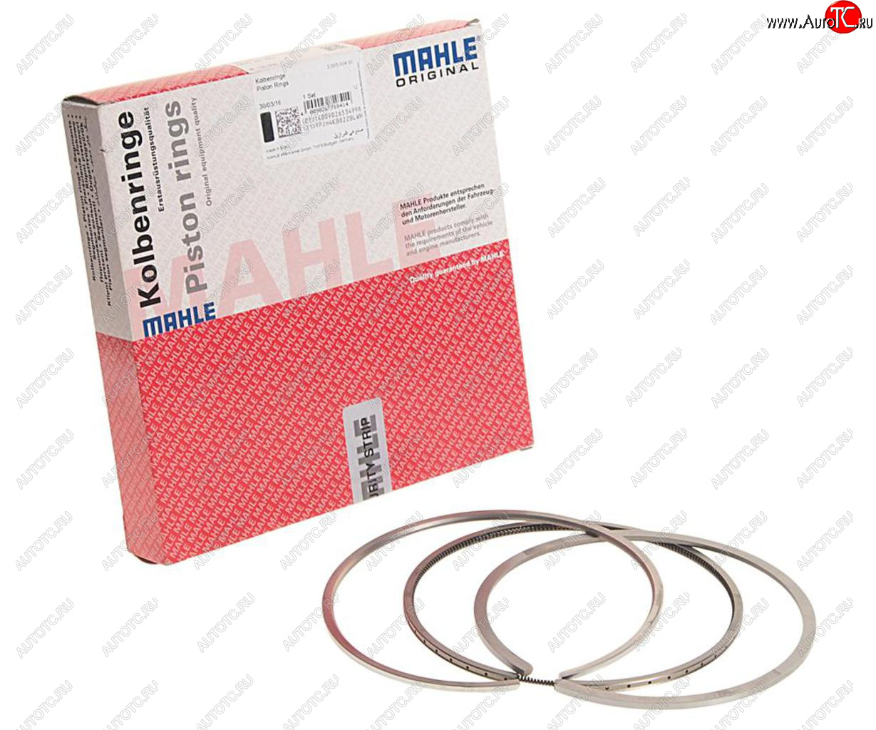 3 899 р. Кольца поршневые MERCEDES (OM501541542941942) d=130.00 (на 1 поршень) MAHLE MAHLE 00526n0  с доставкой в г. Кемерово