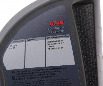 1 649 р. Масло моторное TITAN Formula II 5W40 синт.1л FUCHS FUCHS 0059941007  с доставкой в г. Кемерово. Увеличить фотографию 2