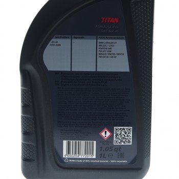 1 239 р. Масло моторное TITAN Formula II LL 5W40 синт.1л FUCHS FUCHS 0069491005  с доставкой в г. Кемерово. Увеличить фотографию 2