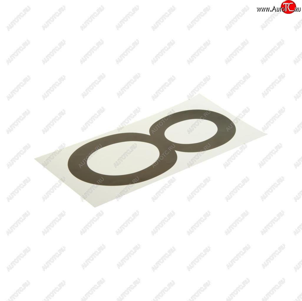 58 р. Наклейка-знак виниловая на дублирующие номера 8 33х17см AUTOSTICKERS AUTOSTICKERS 007052  с доставкой в г. Кемерово
