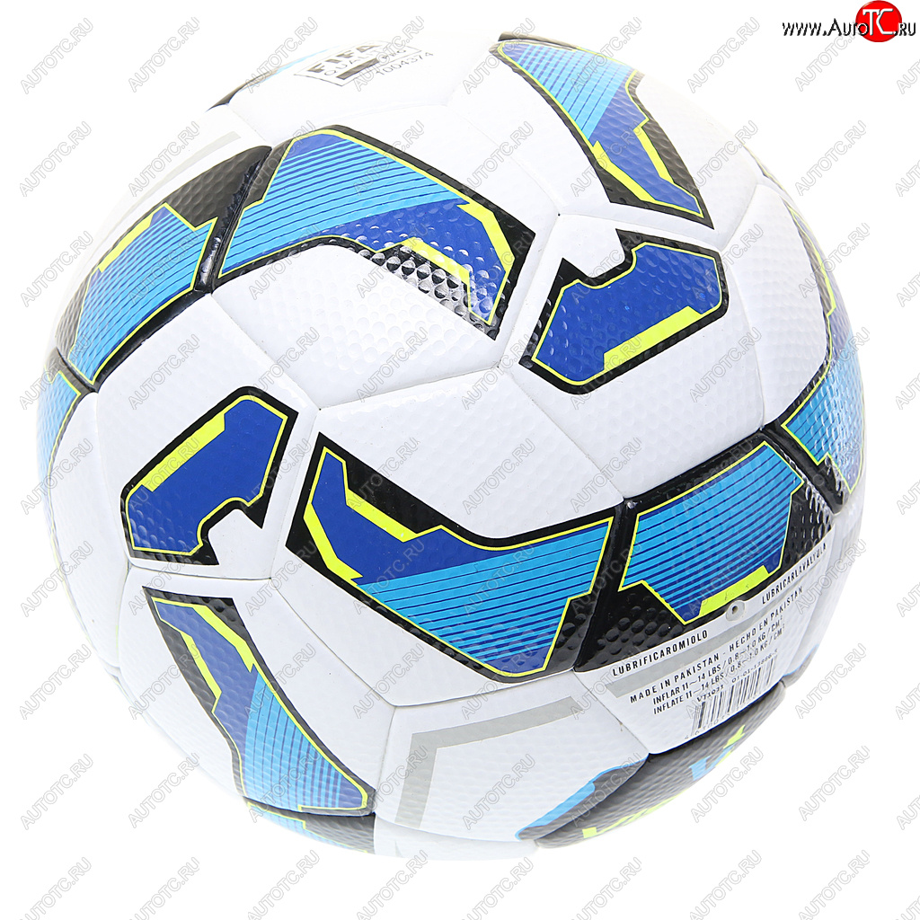 6 299 р. Мяч футбольный размер 5 FIFA Quality Pro Vision Resposta NO NAME 01-01-10582-5  с доставкой в г. Кемерово