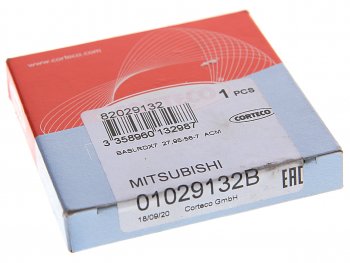 369 р. Сальник привода MITSUBISHI Carisma VOLVO S40 левогоправого (27.95х56х7) CORTECO CORTECO 01029132b  с доставкой в г. Кемерово. Увеличить фотографию 3